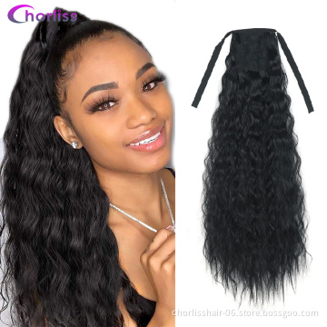 Hot Selling High Quality 22 Inch Long Wrap Kinky Curly Strappy Ponytail Hair Extensions Dark Brown Synthetic For Women